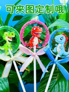 Dinosaur Baby Lollipop Pattern Snacks Gift for Kindergarten Children Growth Creative Cultural Gift Cute Lollipop Candy