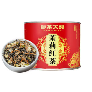 YUCHATIANCI | Yunnan Dianhong Spring One Bud One Leaf Fengqing Ancient Tree Tea Jasmine