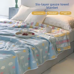 BEIPIN | Cotton Breathable Summer Blanket