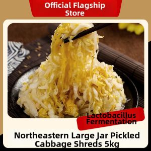 SHANSHENGWEI | Authentic Northeast Chinese No-Additives Large-Vat Lactobacillus Fermented Pickled Cabbage