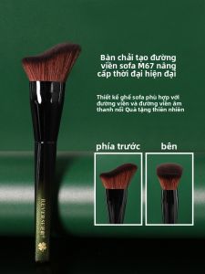 REVERSE | Cọ Đánh Phấn Phủ Hình Sóng Cho Viền Khuôn Mặt