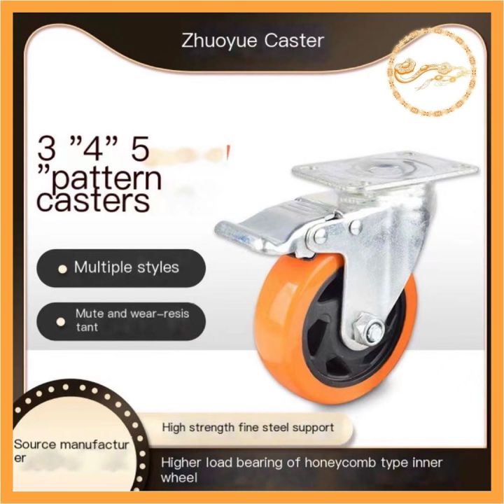 1/2/3/4/5 inch Caster Wheel Fixed / Caster Wheel Swivel (With Lock