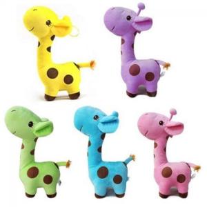 LETIGO Cute Gift Children Baby 18cm Plush Giraffe Stuffed Toy Animal Deer Doll