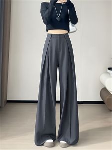 Elegant Grey Wide Leg Suit Pants High Waist Slimming Casual Trousers for Women Autumn 2025 New Arrival Floor Length