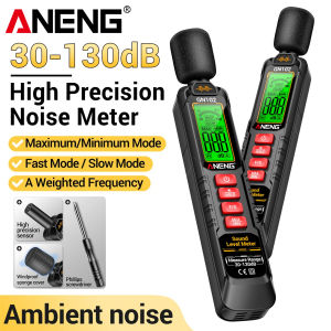 ANENG | Sound Level Meter 30-130dB Digital Ambient Noise Volume Decibel Meter Sound Portable Noise Decibel Meter ANENG GN102tools