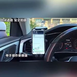 Car Phone Holder Universal Car Air Vent Gravity Phone Holder Holder Mobile Phone Holder