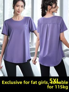 plus Size Yoga Clothes Women Loose Running Quick Dry Professional Gymnastics Sports Top Pilates Polyester Fabric Spring 2023