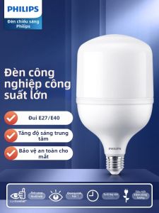 Philips | High Power Energy-saving Bright LED Bulb Screw