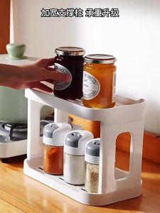 Blumey ชั้นวางของบนโต๊ะ  2 ชั้น ชั้นพลาสติกจัดระเบียนบนโต๊ะทำงาน  Shelves