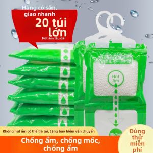 PITT ROAD | Túi Hấp Thụ Ẩm