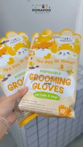 Pet Grooming Gloves - Sarung Tangan Mandi Kucing dan Anjing Tanpa Air POMAPOO Premium Berkualitas