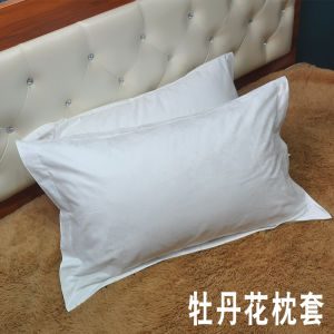Hotel Standard 60 Thread Count Pure Cotton Pillowcases Floral Embroidery Duxian Style Rectangular Envelope Closure Bedding