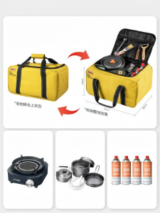 BSWOLF | Full Outdoor Camping Set