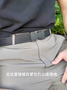 34mmWideThin Belt Metal Alloy Buckle Mens Canvas Elastic Belt Casual Nylon Waist Belt for Leisure Wear Resilient Buckle Design One Size Fits All