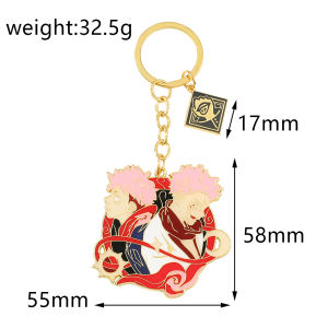 Bandai | Anime Jujutsu Kaisen Keychain Anime Figure Fushiguro Toji Cosplay Props Pendant Keyrings Badge For Women Men Charm Gifts