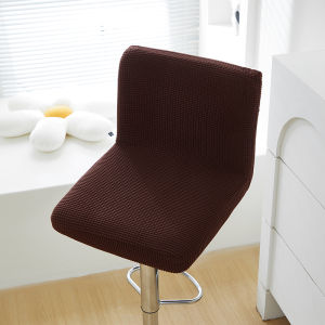Universal Elastic Chair Cover Low Backrest Integrated Bar Stool Cover Rotating Counter Height Chair Backrest And Seat Cushion