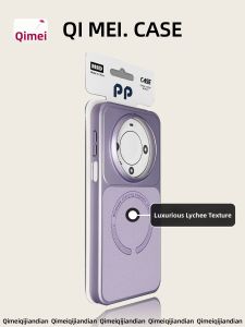 QI MEI. CASE | Strong Magnetic Pu Leather Phone Case
