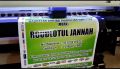 STIKER MOHON PERHATIAN KEBERSIHAN TOILET + LAMINASI KODE MP HIJAU. 