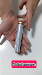 มือจับก้านพ่นยา ด้ามจับ มือจับพ่นยาสแตนเลส มีใส้กรอง สำหรับพ่นยา รองรับแรงดันสูงข้อต่อทองเหลือง ด้ามพ่นยา767 มือจับด้ามพ่นยา เครื่องพ่นยา ฉีดยา [จัดส่งจากกรุงเทพฯ]