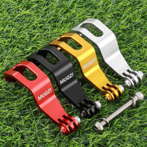 1/2PCS ปรับจักรยานด้านหน้าผู้ถืออลูมิเนียมจักรยานส้อม Mount สําหรับไฟฉายกล้องกีฬาจักรยานอุปกรณ์เสริม
