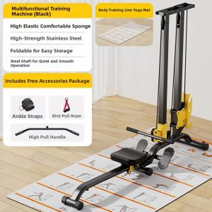 NUODEMA | Multi-functional Folding Home Fitness Equipment Power Rack