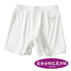Girls Safety Pants Spring Summer Thin Cotton Underwear Child Protection Pants Anti-Light Bottoming Trousers Pure Cotton Innerwear
