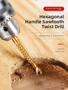HUANGXIAOCHAO | Saw Tooth Drill Bit Slotting Tool Drill Saw Combination Hex Shank Drill Bit