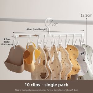 LANJIAOLUO | Baby Clothes Drying Rack Multiple Clips