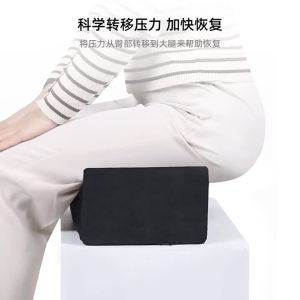 BBL Pillow Seat Pad Foam Buttock Cushion Sponge After Surgery Brazilian Butt Lift Pillow Hip surgery rehabilitation pillow