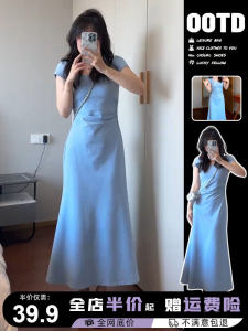 SUSIEYUAN | Blue Square Neckline Slim Fit Mermaid Maxi Dress For Pear Shaped Figure
