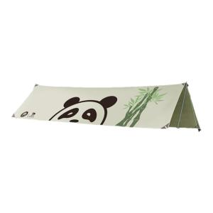 CAMEL | Elegant Camping Portable UV Protected Tents