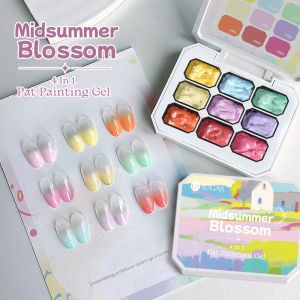 UR SUGAR 9 Colors/1 Group Pat Painting Gel Nail 4 In 1 Semi Permanent Soak Off UV LED Nails Used For Gradient Stamping Pattern