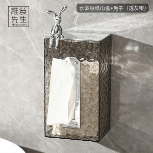Wall-Mounted Toilet Paper Box Face Washcloth Storage Rack No-Punching Required Luxury Style Plastic Storage Organizer