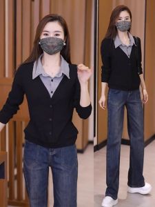Fashionable Wide-Leg Denim Pants Set for Women New Arrival Fall Season Faux Two-Piece Shirt+Narrow Straight Pants Casual Two-Piece Set