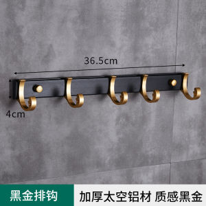 ชั้นวางผ้าเช็ดตัวแบบติดผนังสไตล์ยุโรป ชุด 2 ชั้น ทำจากอะลูมิเนียมอวกาศ ไม่ต้องเจาะ ชั้นวางของในห้องน้ำ