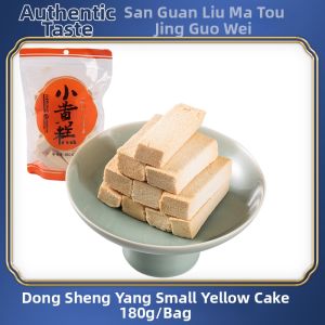 YONGS GOURMET | Traditional Chinese Handmade Rice Cake