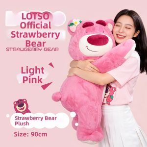 Licensed Large Stuffed Bear Plush Doll
