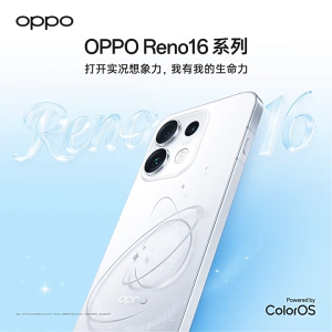 2026 OPPO Reno16 Pro /OPPO Reno16 5G Smartphone/Dimensity 9500s/6.78 inches 120Hz AMOLED Screan /7000mAh 80W Fast Charging/OPPO Phone/OPPO Reno phone