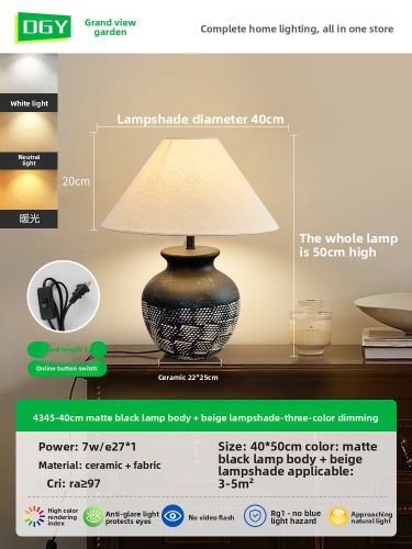 Bedside vs. Living Room Table Lamps: Decoding Lumens and Color Temperature