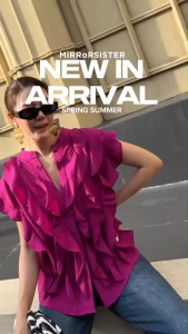 🔖Mirrorsister 50930.7 เสื้อระบาย แต่งกระดุมหน้าเปิดปิดได้ ดีไซน์ระบายหลายชั้นทั่วตัว ตัดเย็บด้วยผ้า Poly Chiffon