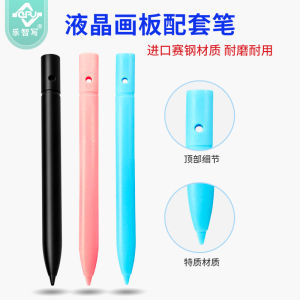 Liquids Crystal Drawing Board Pen Holder Battery Handwriting Board Protective Case Screwdriver for Children Educational Toy