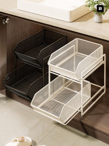 WUBUWEI | Multifunctional Pull-out Bathroom Organizer
