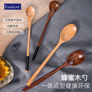Honey Spoon Wooden Spoon Long Handle Stirring Spoon Small Soup Spoon Seasoning Long Coffee Spoon Creative Ice Spoon Dessert Tableware