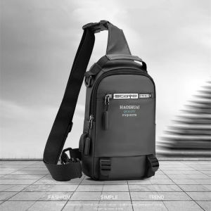 2022 ใหม่ผู้ชายกระเป๋าหน้าอกแนวโน้มแฟชั่นกระเป๋าสะพายข้างเดียว กระเป๋ากีฬาสันทนาหลังการเดินทางกันน้ำขนาดกระเป๋าเป้สะพาย ราคาที่สุด