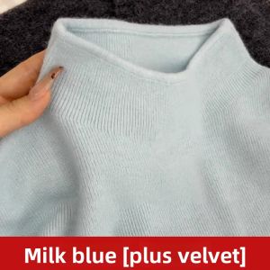 PEIZIXUAN | Semi-High Collar Blue Fleece Sweater