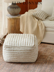 ELIN LONYAIN | Wabi-sabi Style Flax Wool Blend Pillow Stool