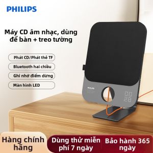 Philips | Máy Nghe CD Bluetooth Hi-Fi