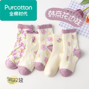 Purcotton Pure Cotton Mid-Calf Socks for Girls Spring Autumn Winter Princess Style Comfortable Breathable Eco-Friendly Childrens Footwear
