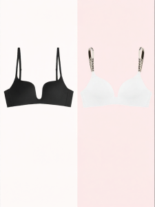 Miss Curiosity | Seamless Lift Support Bra for Small Bust 2 Pieces