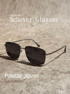 Schever | Polarized High-End Driving UV Protection Lightweight Sun Glasses